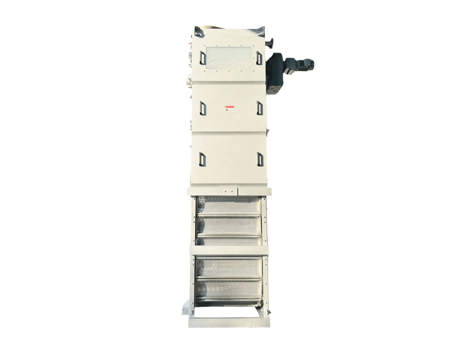 Internal feed screen unit with the drive at the top and inclined mesh screen panels below the covers