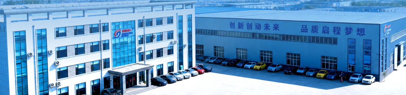 Our factory campus with the production buildings where treatment plants are built